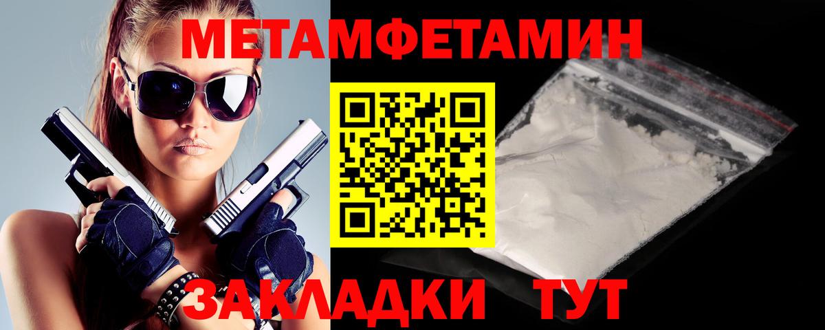 АМФ VHQ Орёл