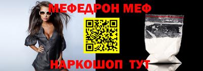 MDMA Северобайкальск
