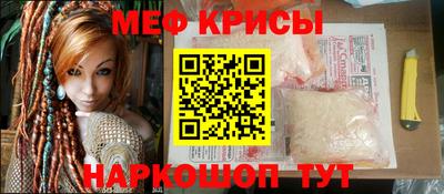 ALPHA-PVP Свободный