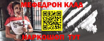 ALPHA-PVP Свободный