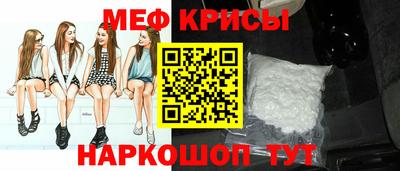 MDMA Северобайкальск