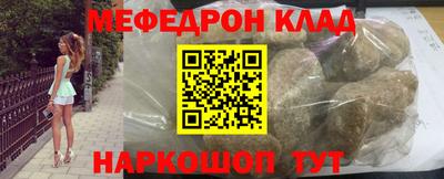 ALPHA-PVP Свободный
