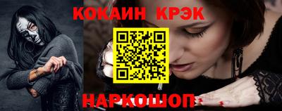 ALPHA-PVP Свободный