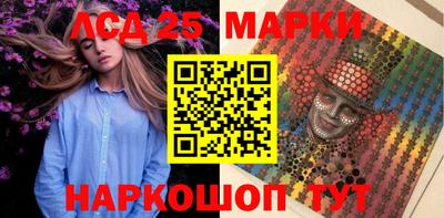 ALPHA-PVP Свободный