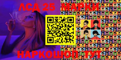 MDMA Северобайкальск