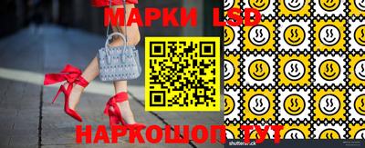 MDMA Северобайкальск