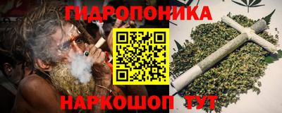 MDMA Северобайкальск