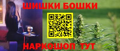 тгк Севастополь