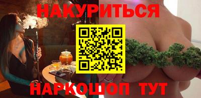 MDMA Северобайкальск