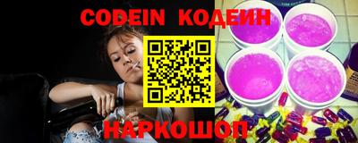 MDMA Северобайкальск