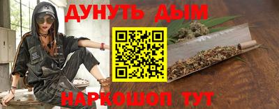 тгк Севастополь