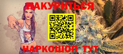 ALPHA-PVP Свободный