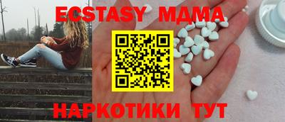 ALPHA-PVP Свободный