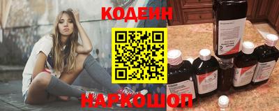 ALPHA-PVP Свободный