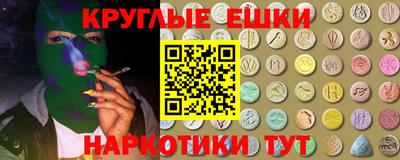ALPHA-PVP Свободный