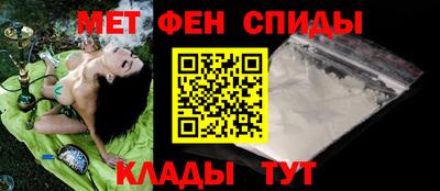 MDMA Северобайкальск