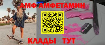 тгк Севастополь