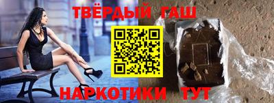 MDMA Северобайкальск