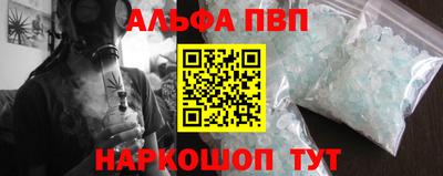 MDMA Северобайкальск