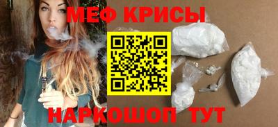 MDMA Северобайкальск