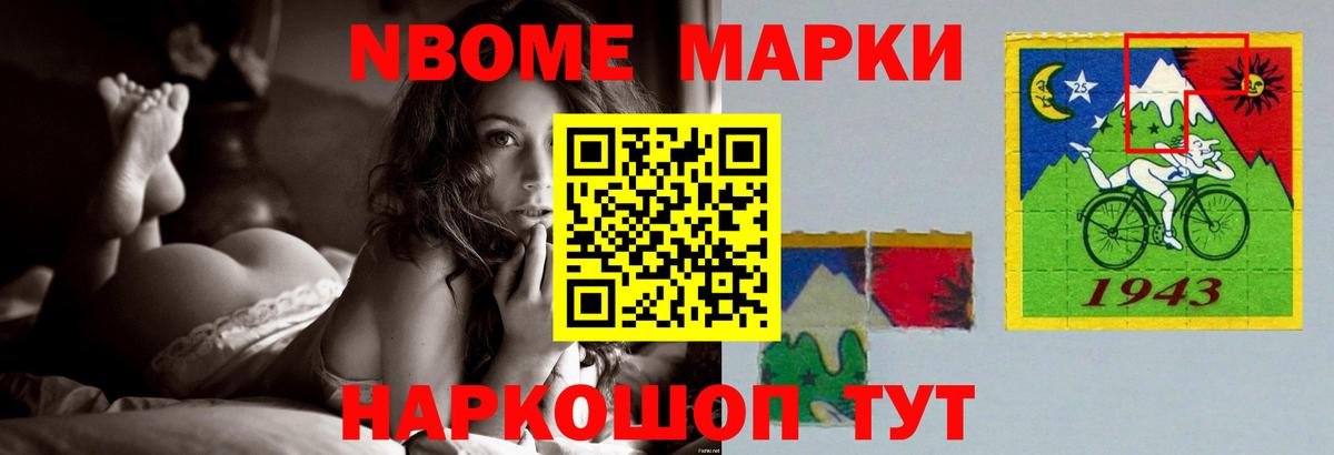 LSD-25 экстази ecstasy Орёл