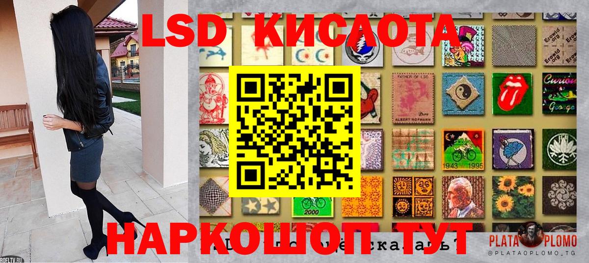 Марки NBOMe 1500мкг  Вход с VPN  Марки NBOMe  Орёл  Марки NBOMe 1500мкг 
